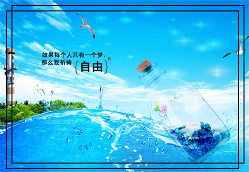适合发朋友圈的佛系句子