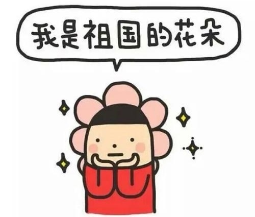 女生自恋幽默的句子