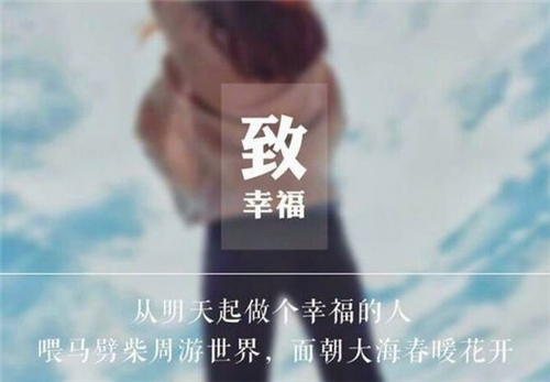 人生境界与修养的句子