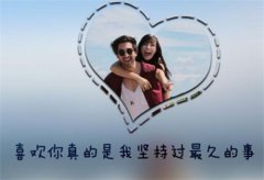 情侣分手后祝福对方的话