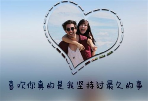 情侣分手后祝福对方的话