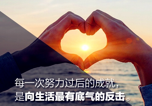 QQ随心贴对女生说的话