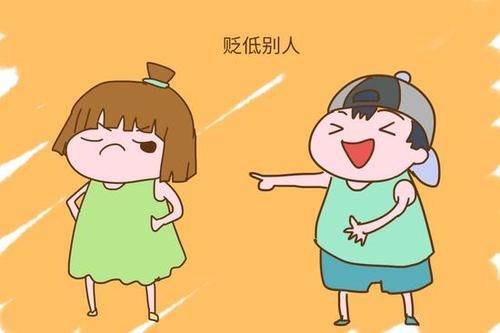 有内涵的贬低人的句子
