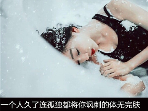 心里一阵心酸的句子