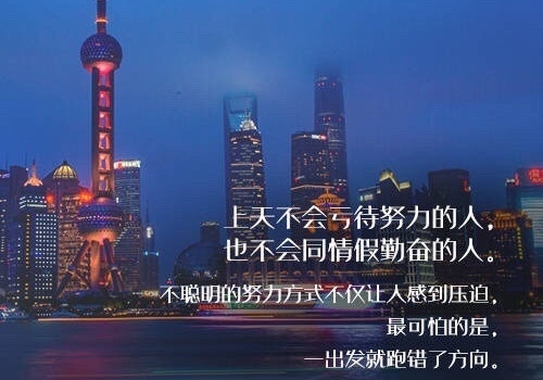 人要往前看的唯美句子