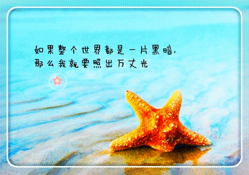 文艺有韵味复古的句子