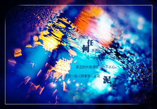 适合雨天发的简短句子