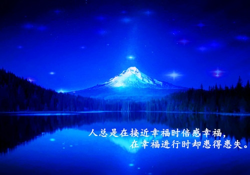 背井离乡心酸的句子