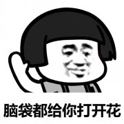 怼人又不失礼貌的句子