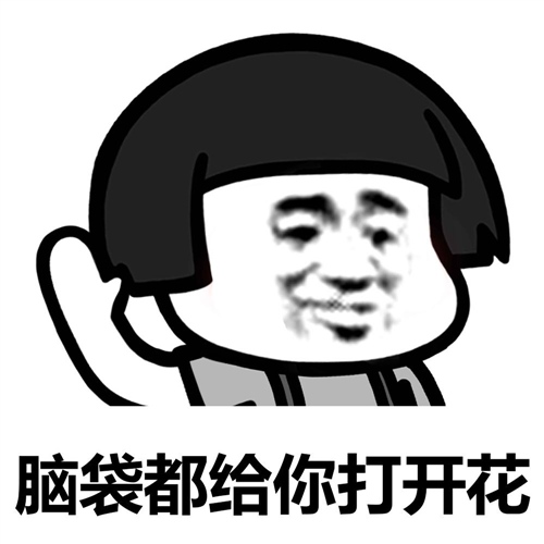 怼人又不失礼貌的句子