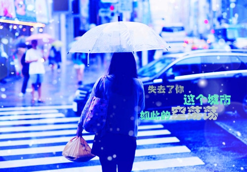 写给自己的霸气一段话