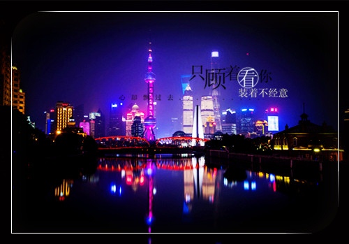 黑夜孤独伤感的句子