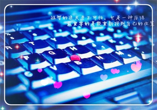 男人肩上责任经典语录