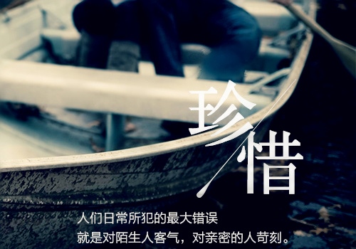 2020最潮最酷的句子