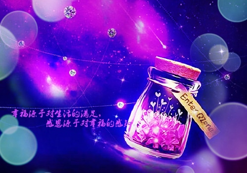 表达对公司感恩的句子