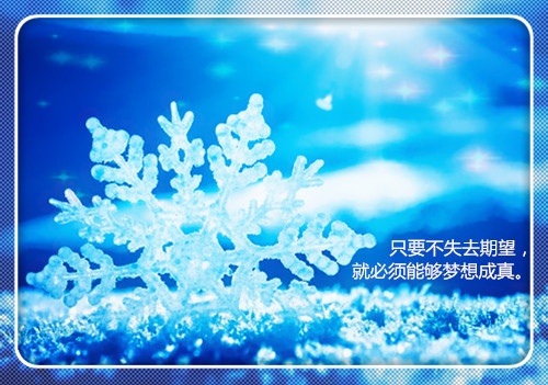 生活太累时写给自己的话