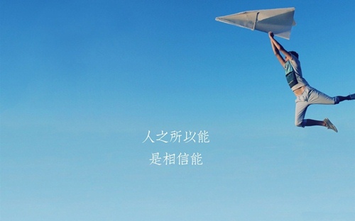2020心灵鸡汤每天一心情语录