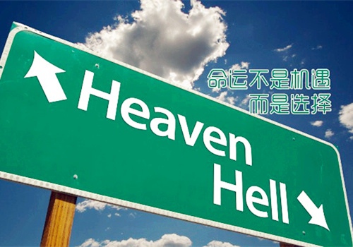 8个字有深意的短句子