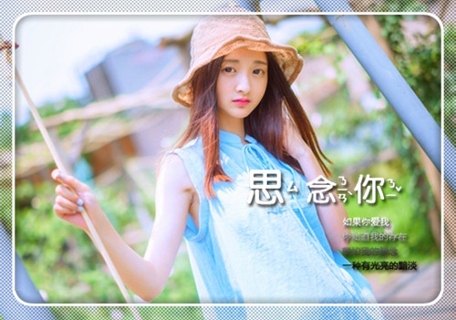 文艺浪漫唯美爱情句子