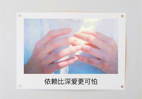 2020抖音上最火的心酸句子