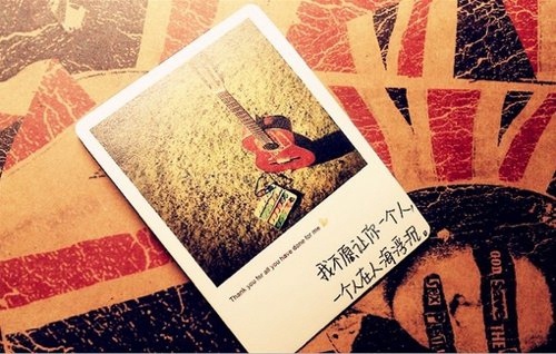 让人看了心情好的句子