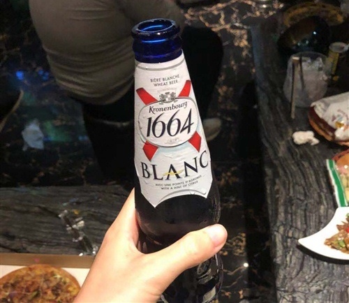 喝多了头晕晕的说说