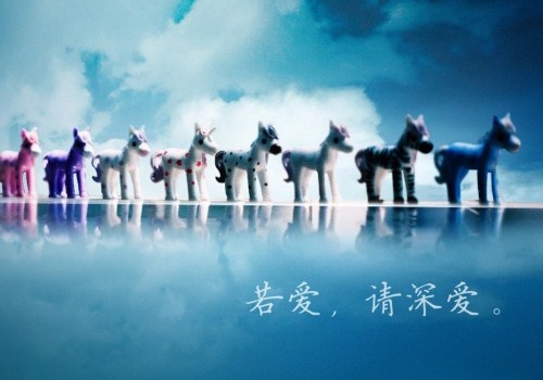 对自己男朋友发的说说