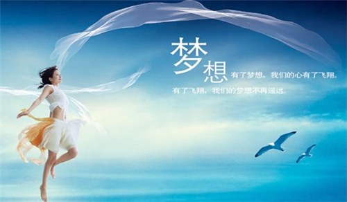 对成绩进步学生勉励的话