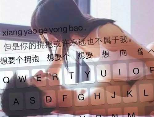 心情不好想喝酒的句子
