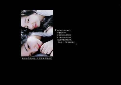 适合发动态让人点赞的句子