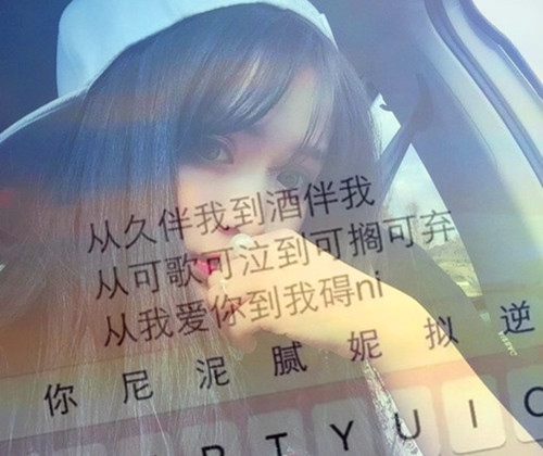 最能引起年轻人共鸣的语录