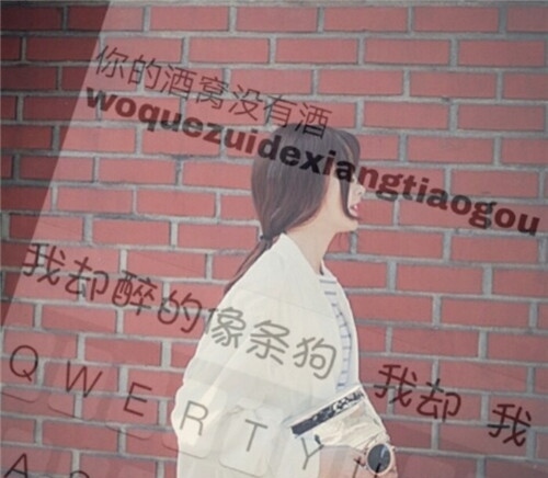 分手了祝福对方的句子 分手留给对方的话