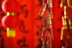 牛年除夕夜祝福语大全