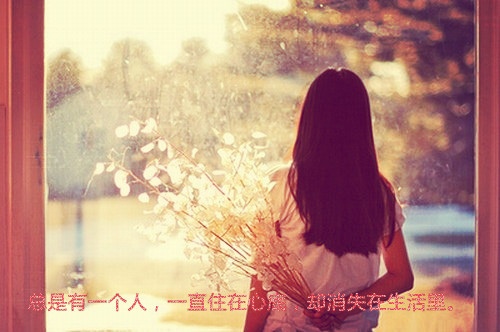 心里空落落的心情说说