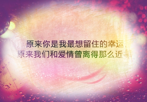 找不到生活的方向说说