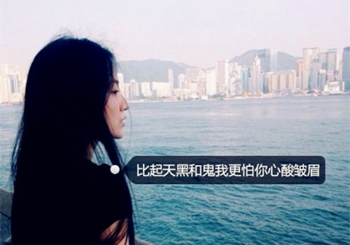 哭完继续坚强的句子