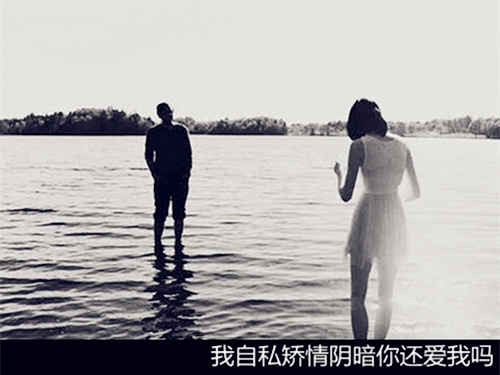 一直都是自己付出的说说