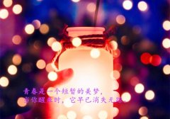 没有人疼的心情说说