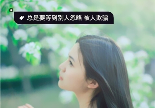 每天都忙忙碌碌的说说