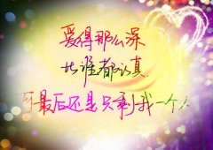 一个人压力大的说说 暗示自己压力大的句子