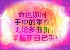 不能让自己闲下来的说说