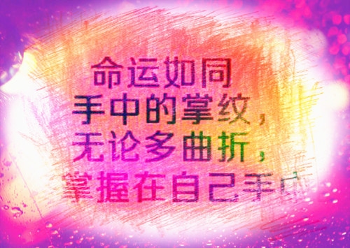 不能让自己闲下来的说说