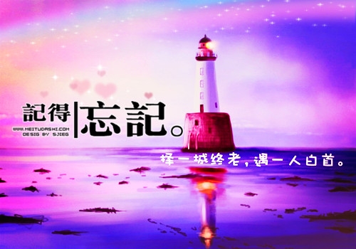 每次回家都是匆匆忙忙的说说