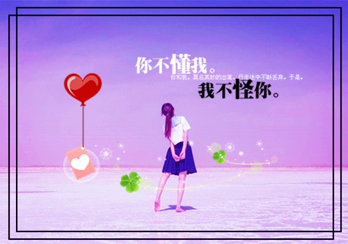 独立的女人最有魅力的句子
