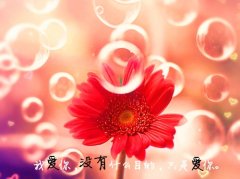 有种深深的挫败感的说说