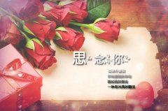 关于离开的伤感句子