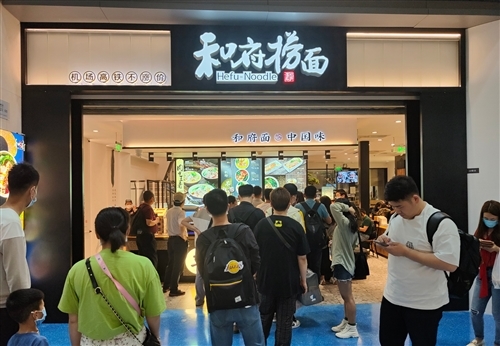 餐饮店霸气口号大全