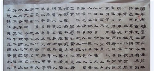道德经中的经典名句