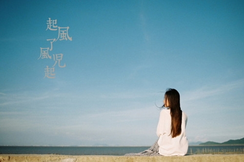 表达相思苦的唯美句子