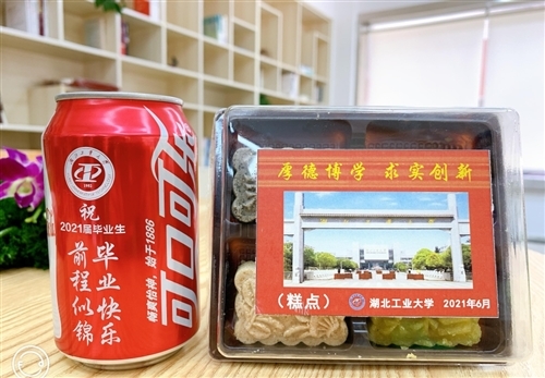 关于可乐的个性说说